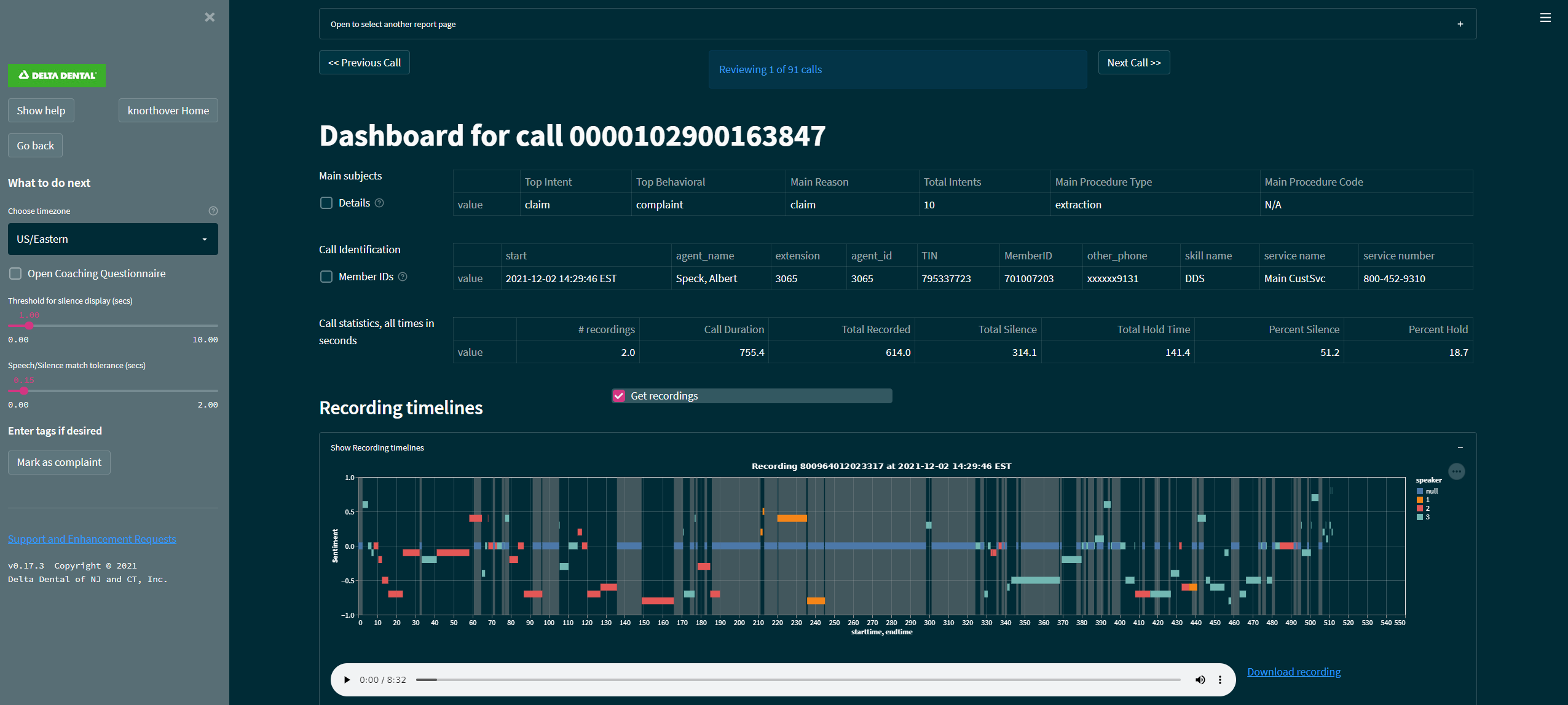 02-latest-call-detail-screen-1
